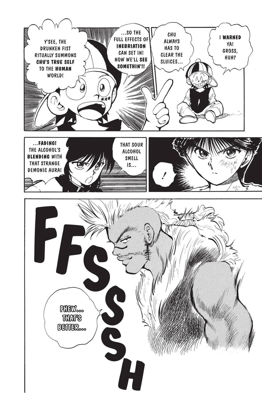 Read Yu Yu Hakusho EN Manga Online