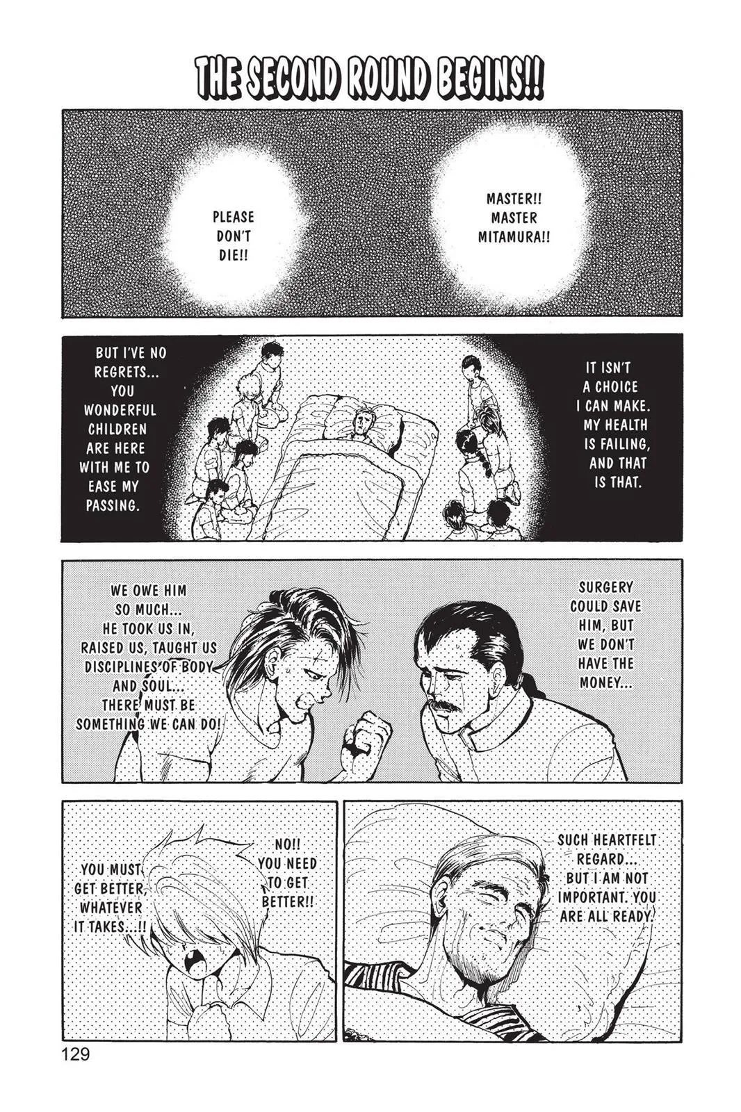 Read Yu Yu Hakusho EN Manga Online