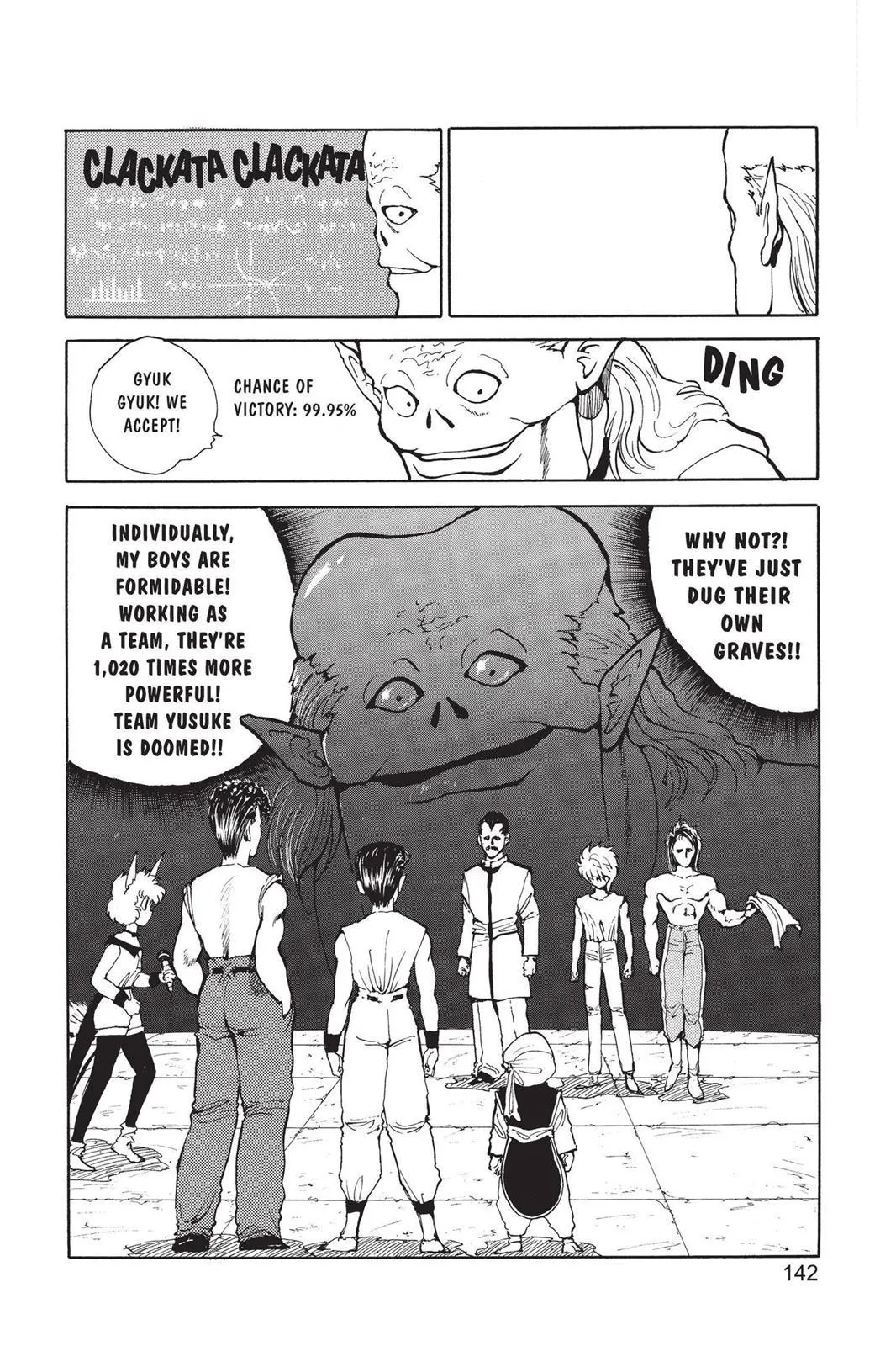 Read Yu Yu Hakusho EN Manga Online