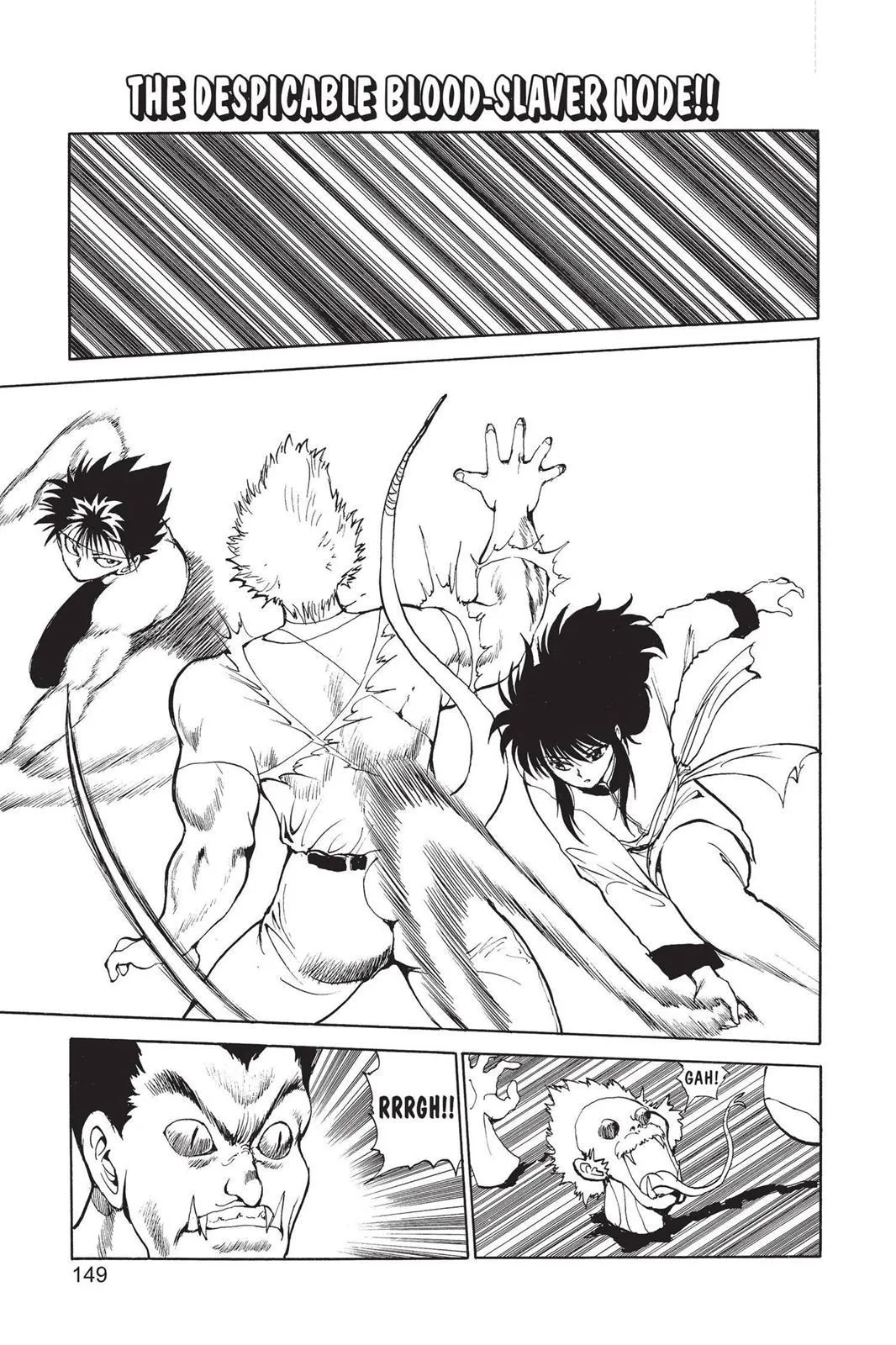 Read Yu Yu Hakusho EN Manga Online