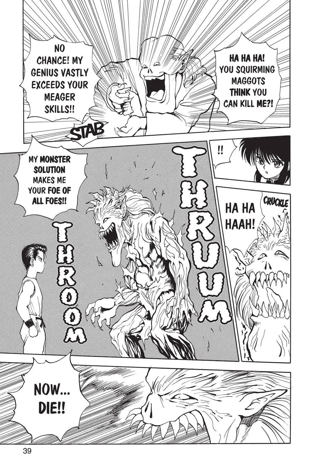 Read Yu Yu Hakusho EN Manga Online