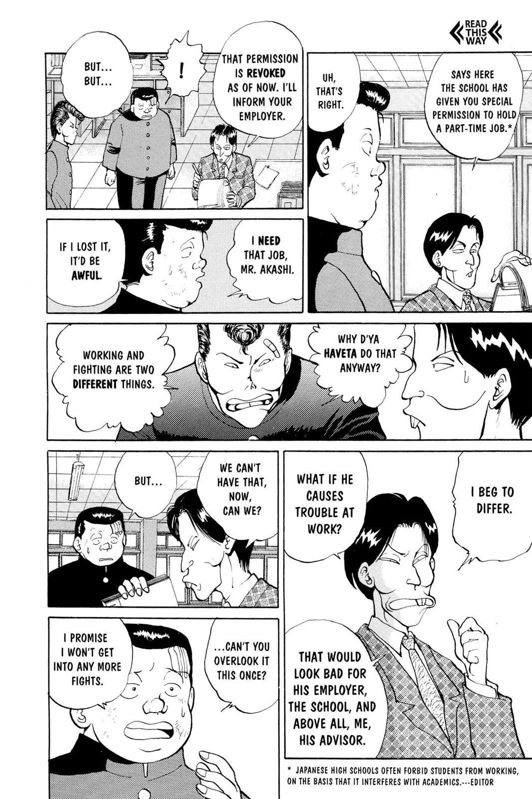Read Yu Yu Hakusho EN Manga Online