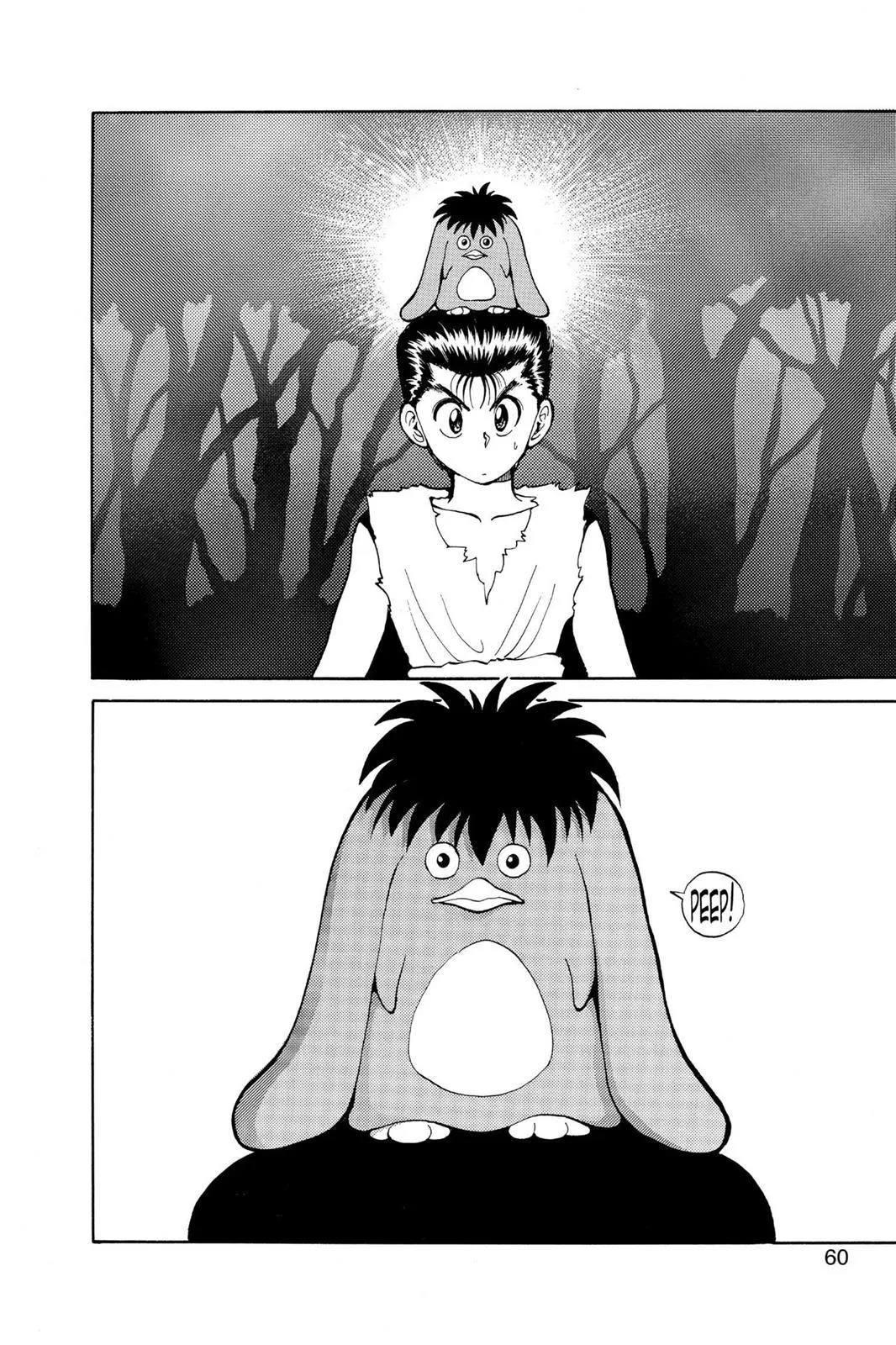 Read Yu Yu Hakusho EN Manga Online