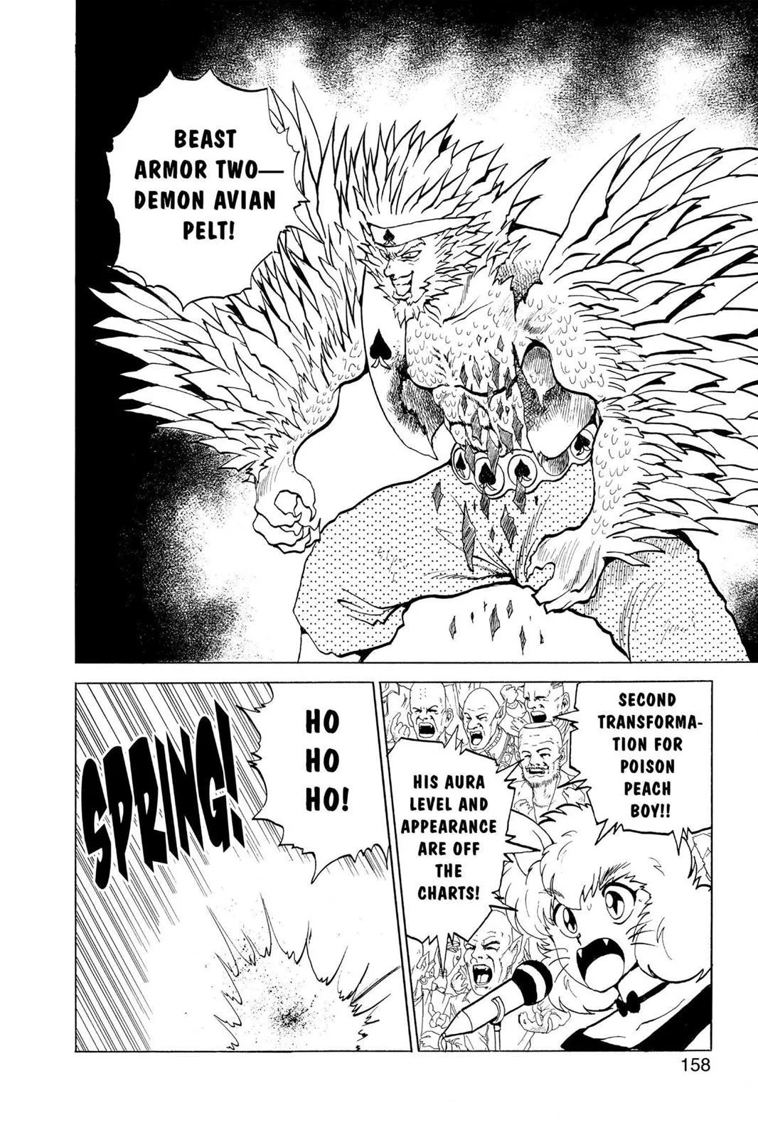 Read Yu Yu Hakusho EN Manga Online