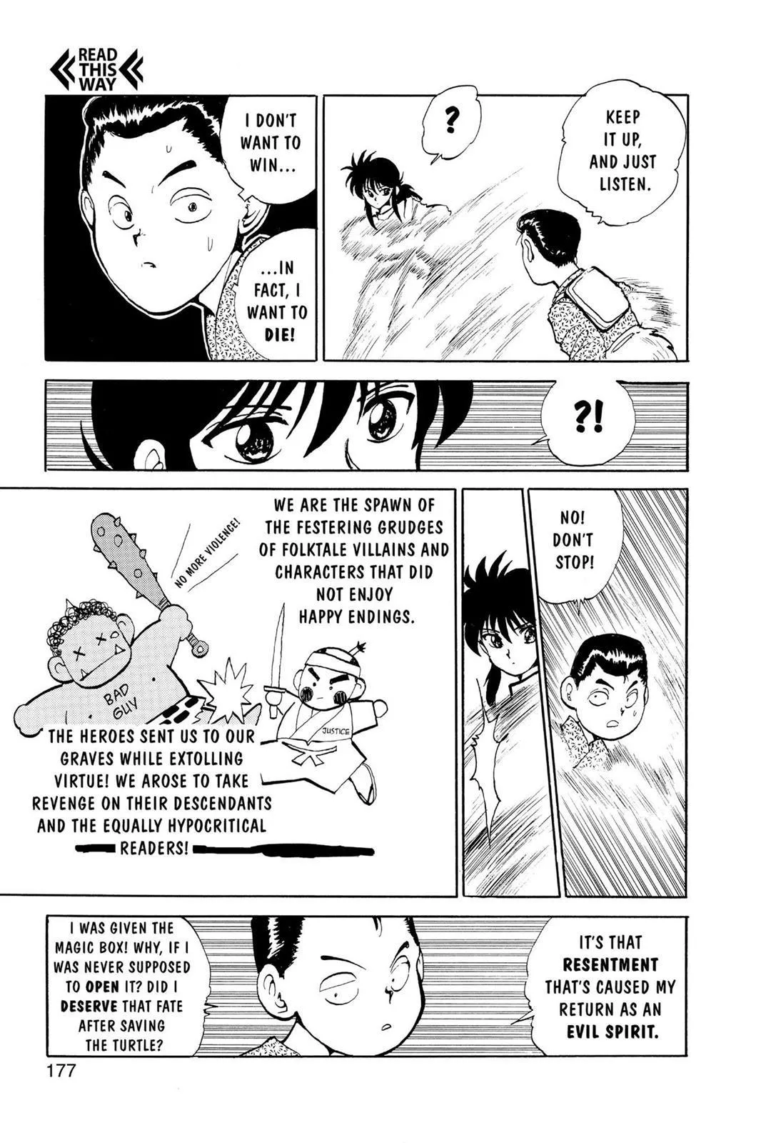 Read Yu Yu Hakusho EN Manga Online