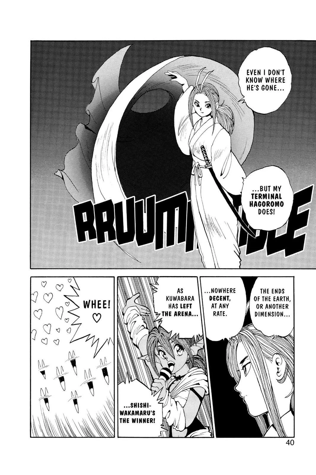 Read Yu Yu Hakusho EN Manga Online