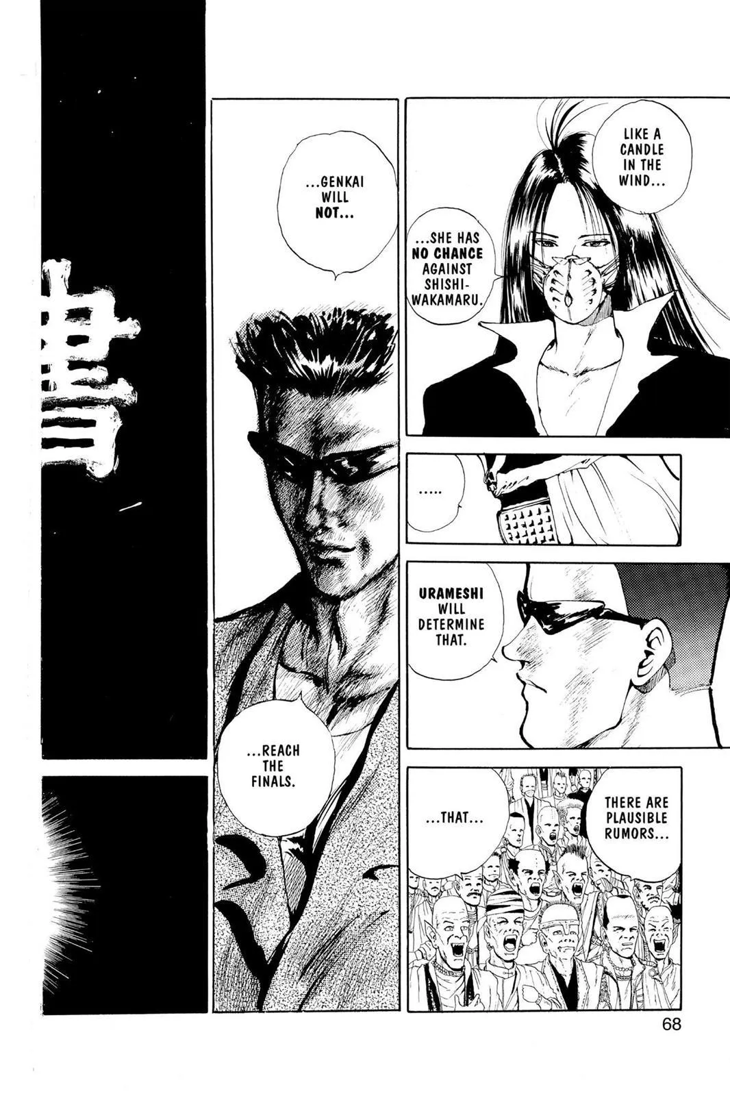 Read Yu Yu Hakusho EN Manga Online