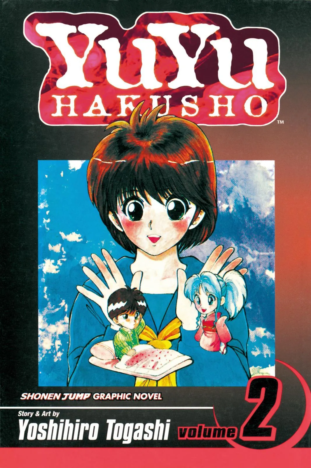 Read Yu Yu Hakusho EN Manga Online