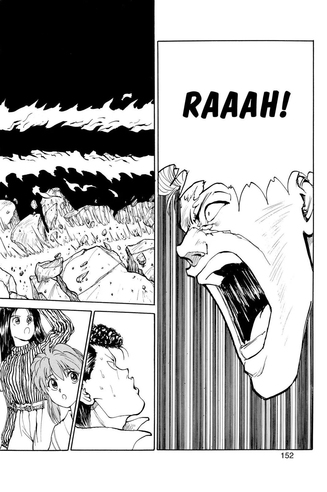 Read Yu Yu Hakusho EN Manga Online