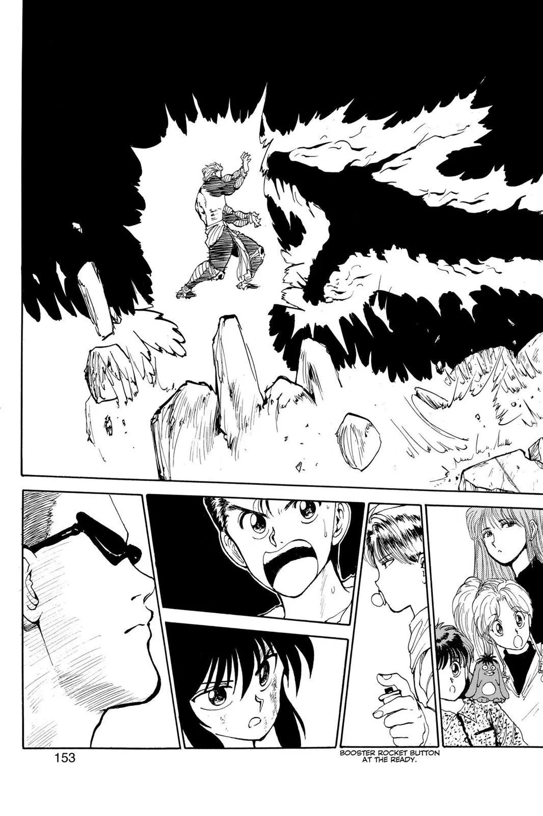 Read Yu Yu Hakusho EN Manga Online