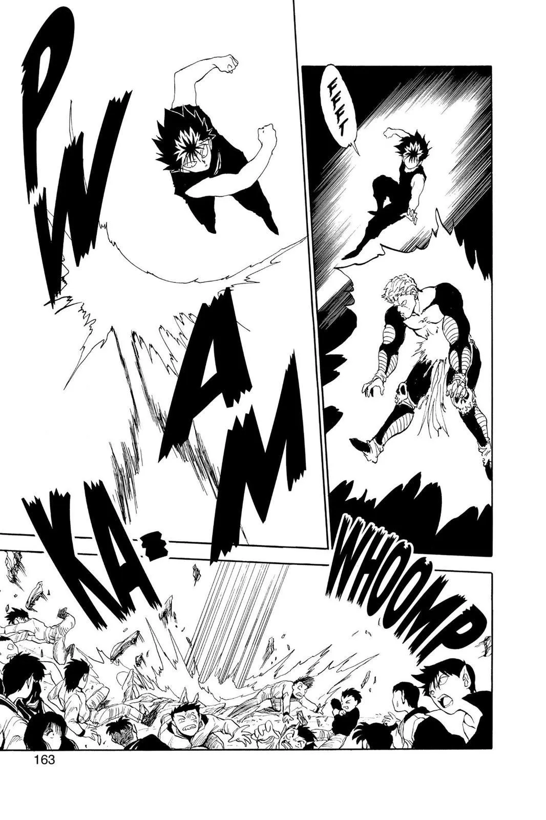 Read Yu Yu Hakusho EN Manga Online
