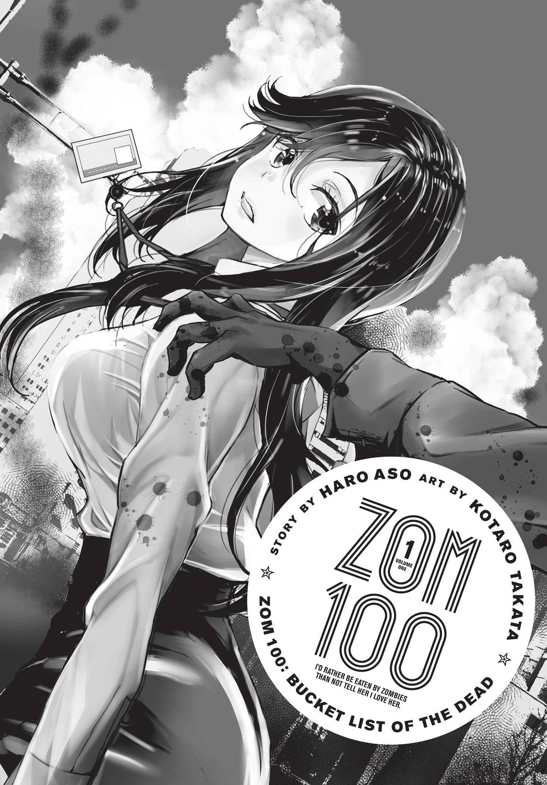 Read Zom 100_ Bucket List of the Dead EN Manga Online