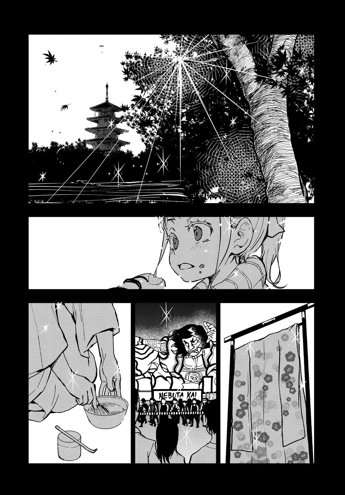Read Zom 100_ Bucket List of the Dead EN Manga Online