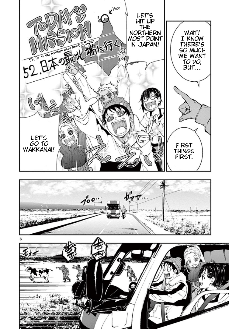 Read Zom 100_ Bucket List of the Dead EN Manga Online