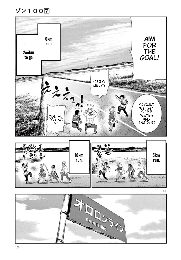 Read Zom 100_ Bucket List of the Dead EN Manga Online