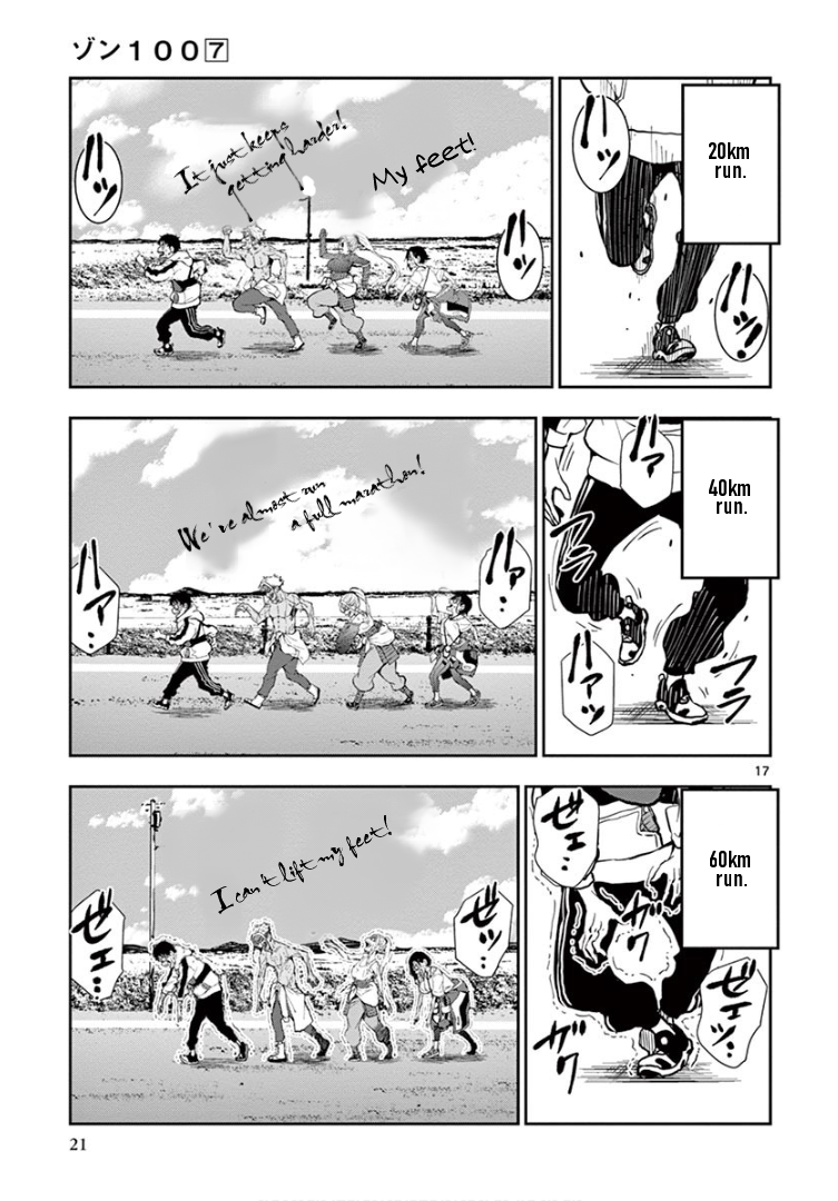 Read Zom 100_ Bucket List of the Dead EN Manga Online