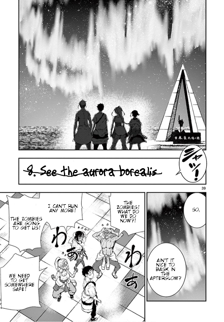 Read Zom 100_ Bucket List of the Dead EN Manga Online