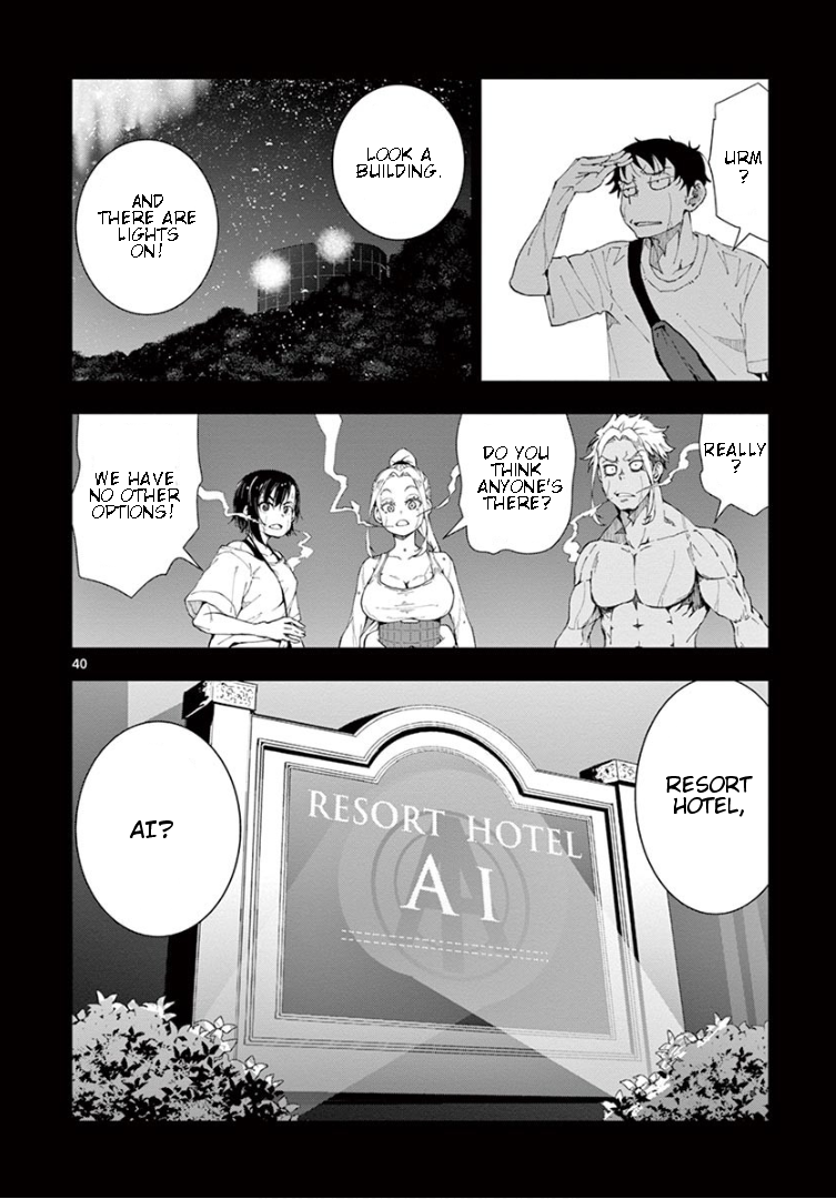 Read Zom 100_ Bucket List of the Dead EN Manga Online