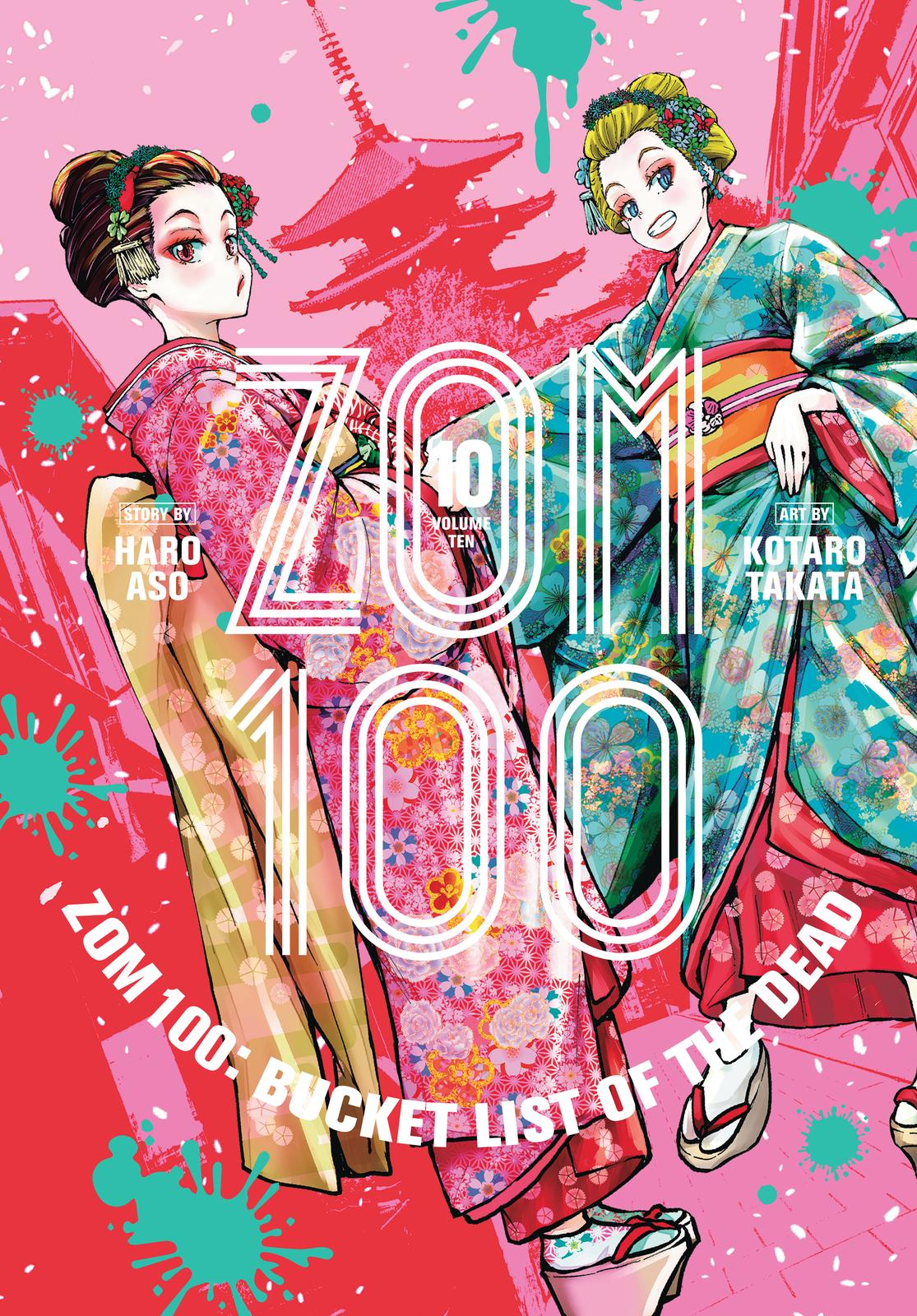 Read Zom 100_ Bucket List of the Dead EN Manga Online