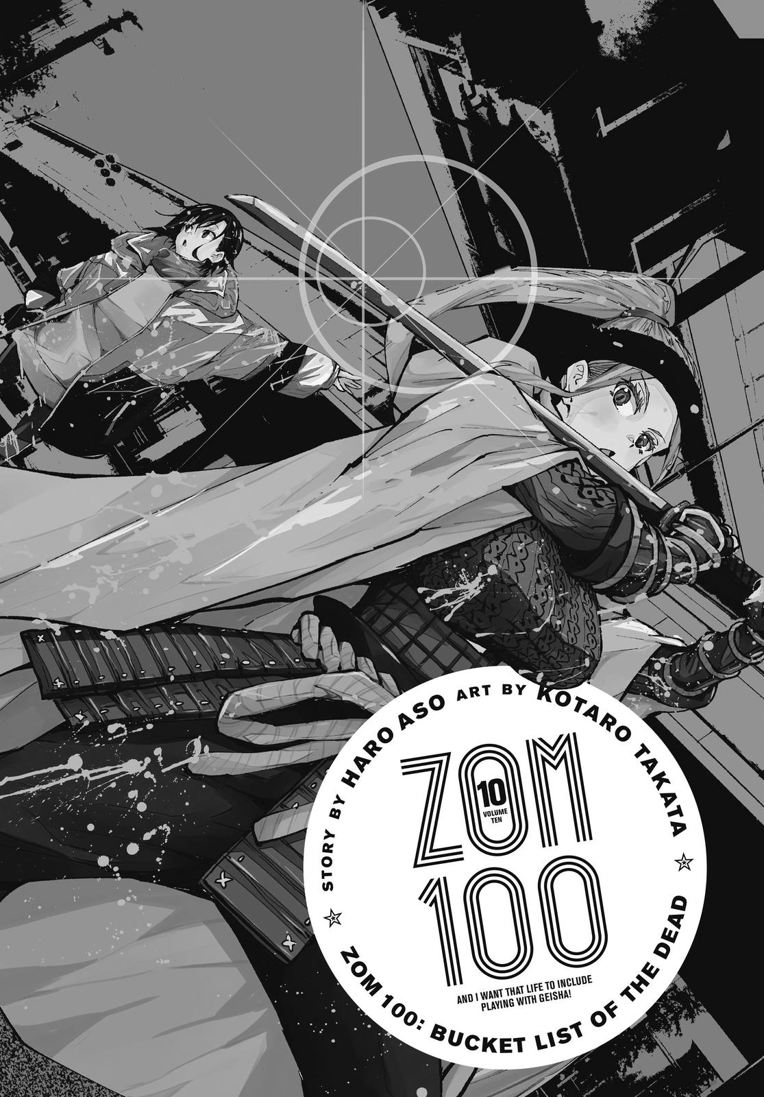Read Zom 100_ Bucket List of the Dead EN Manga Online