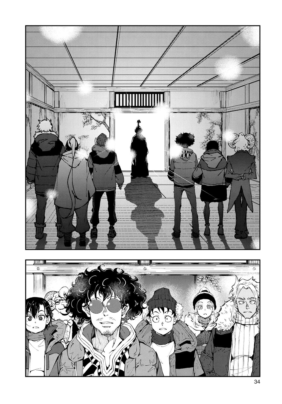 Read Zom 100_ Bucket List of the Dead EN Manga Online