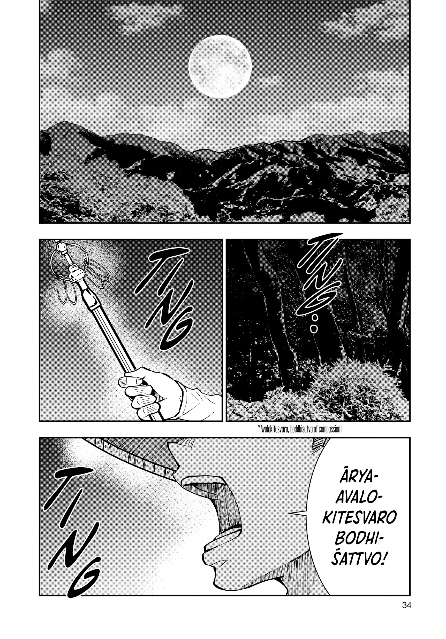 Read Zom 100_ Bucket List of the Dead EN Manga Online
