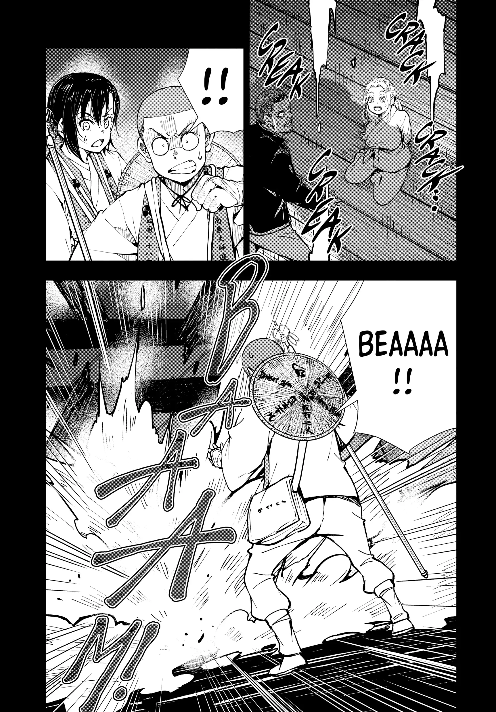 Read Zom 100_ Bucket List of the Dead EN Manga Online