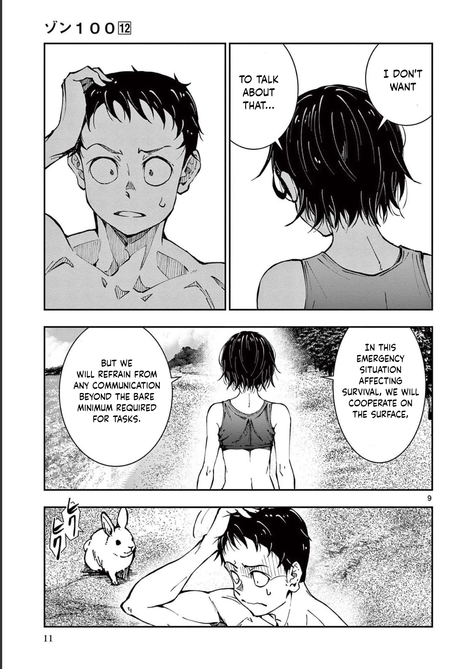Read Zom 100_ Bucket List of the Dead EN Manga Online