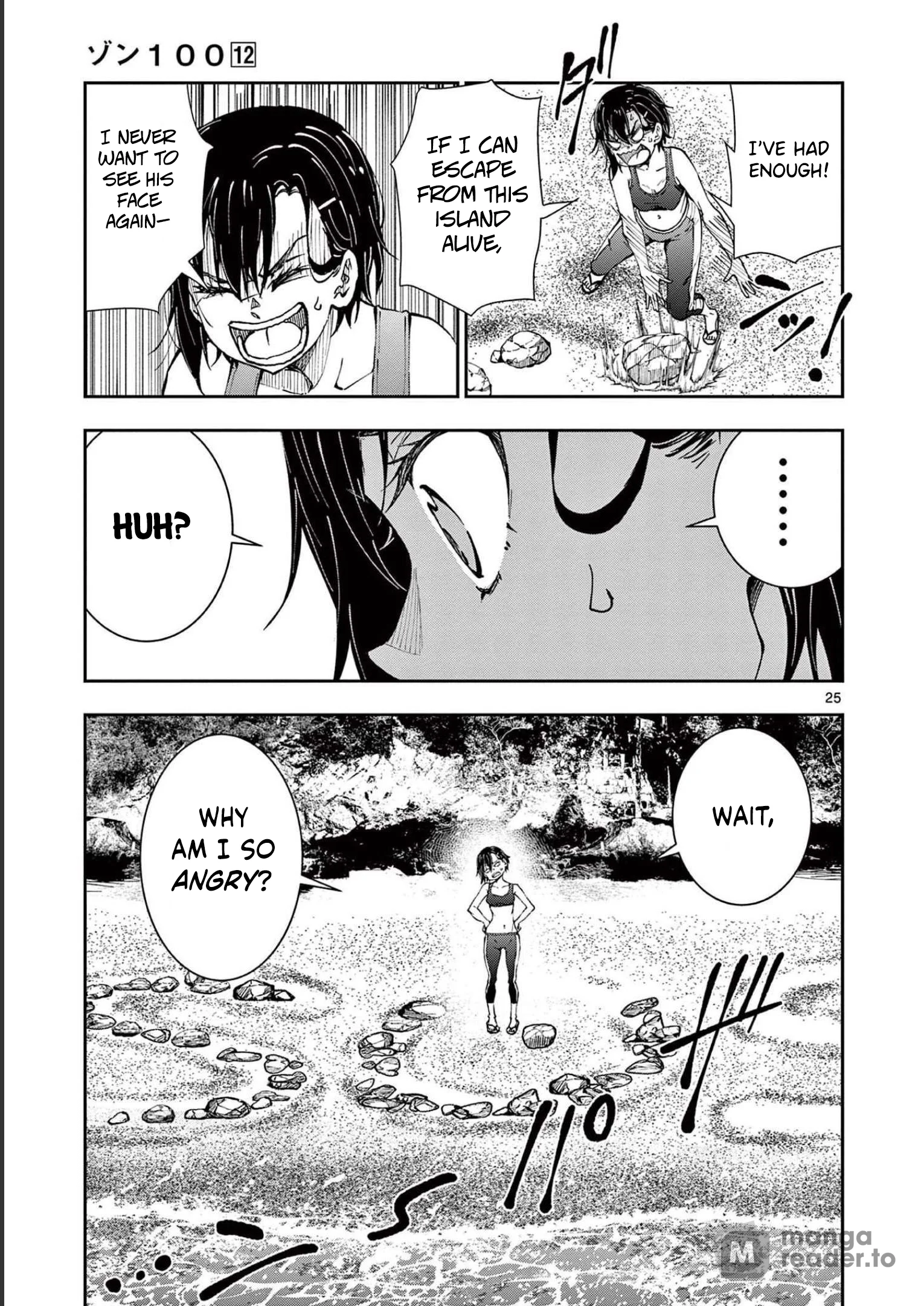 Read Zom 100_ Bucket List of the Dead EN Manga Online