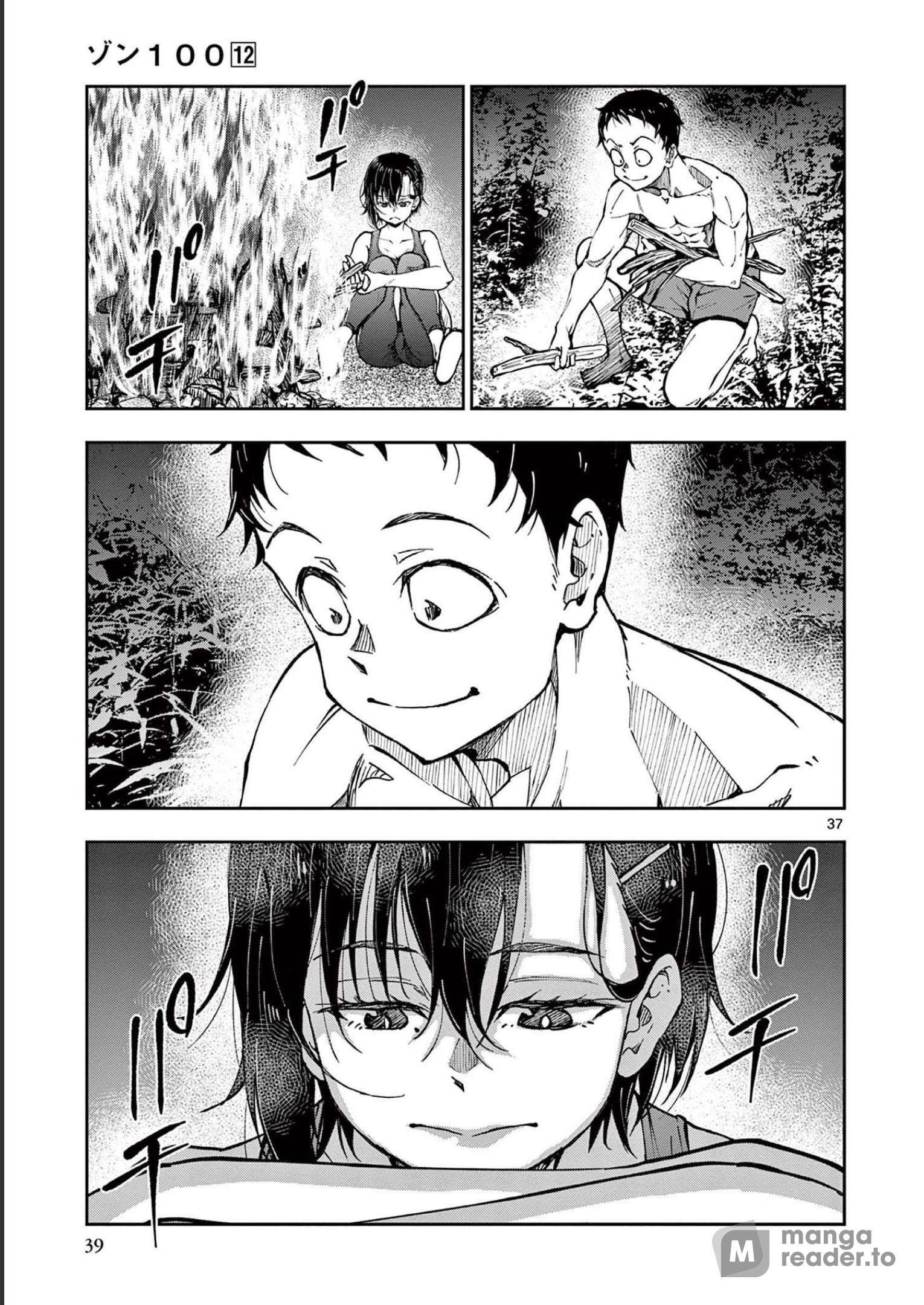 Read Zom 100_ Bucket List of the Dead EN Manga Online