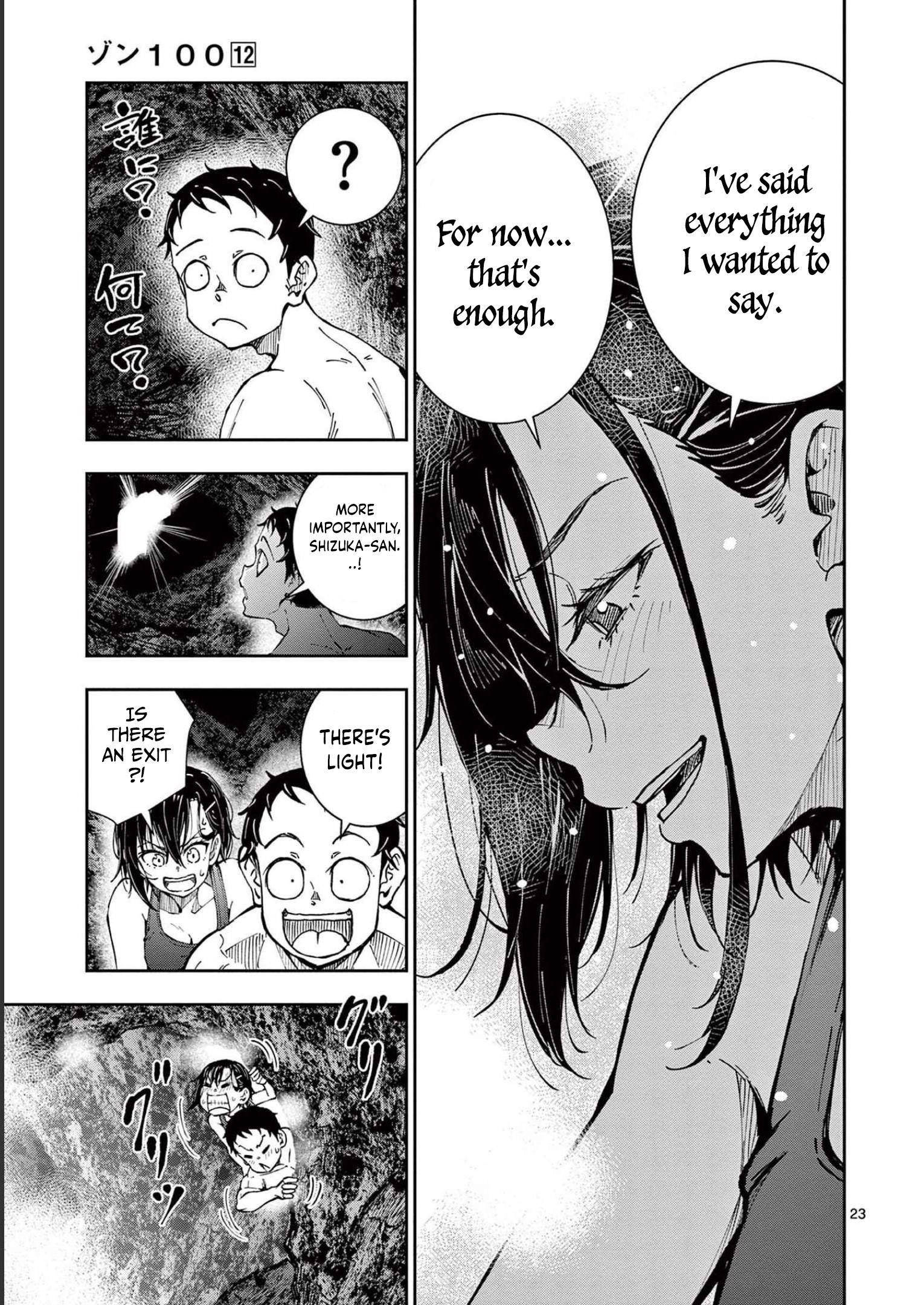 Read Zom 100_ Bucket List of the Dead EN Manga Online