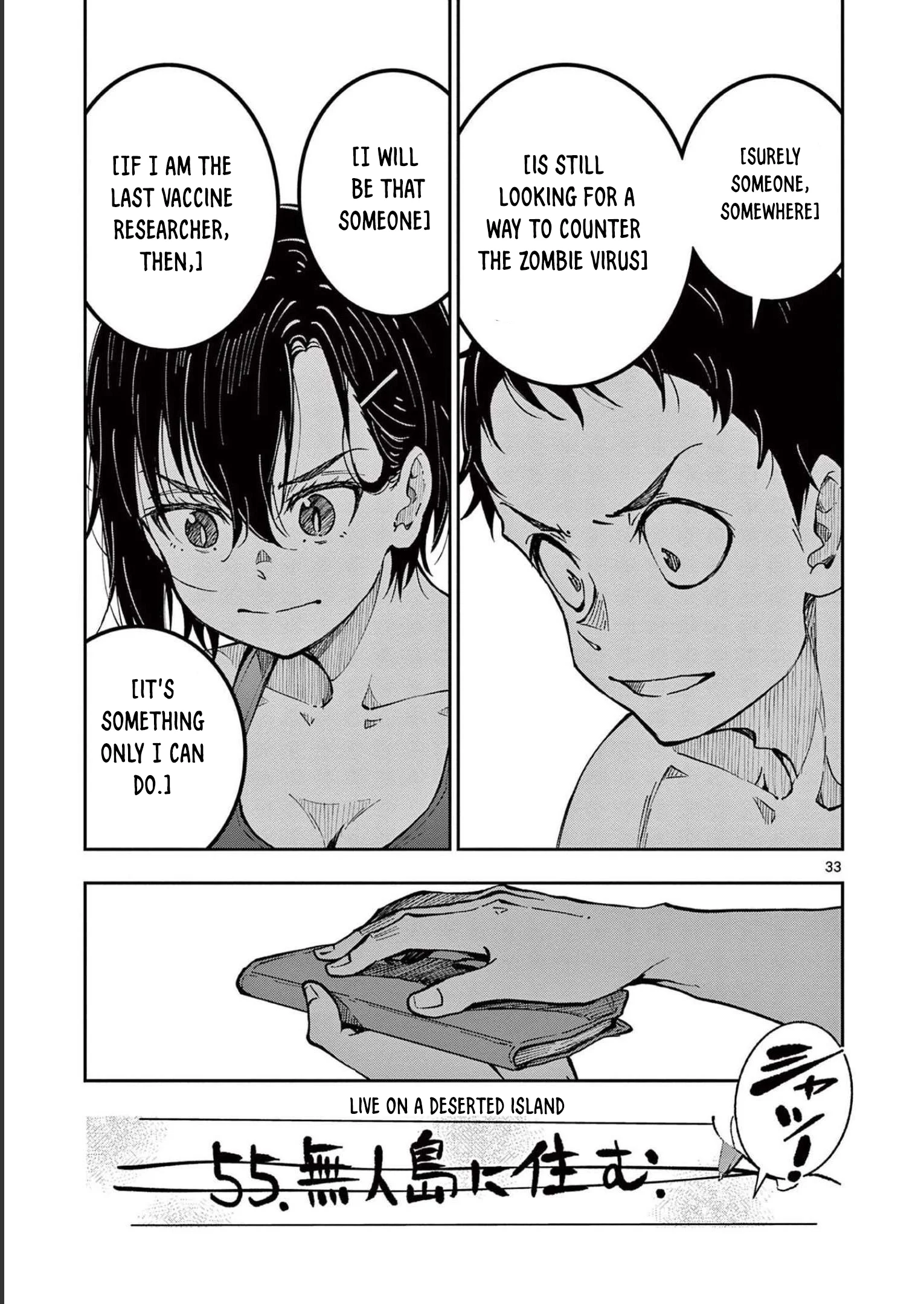 Read Zom 100_ Bucket List of the Dead EN Manga Online