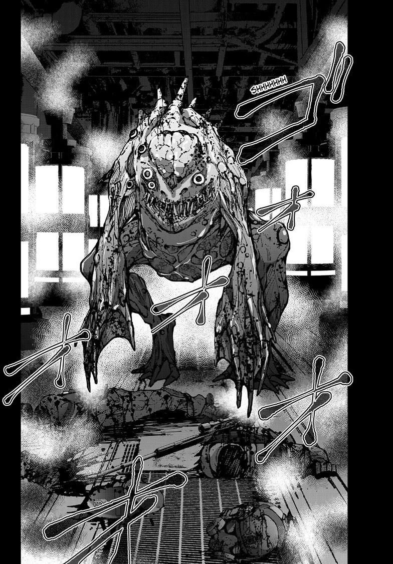 Read Zom 100_ Bucket List of the Dead EN Manga Online