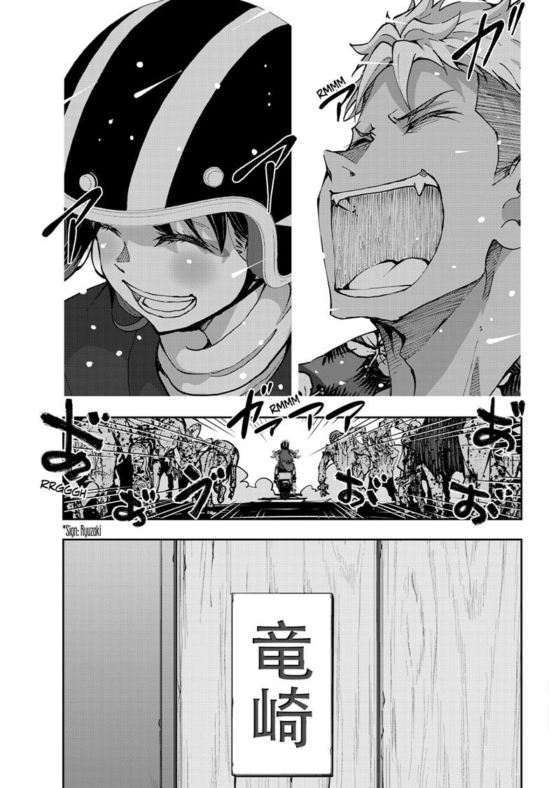 Read Zom 100_ Bucket List of the Dead EN Manga Online