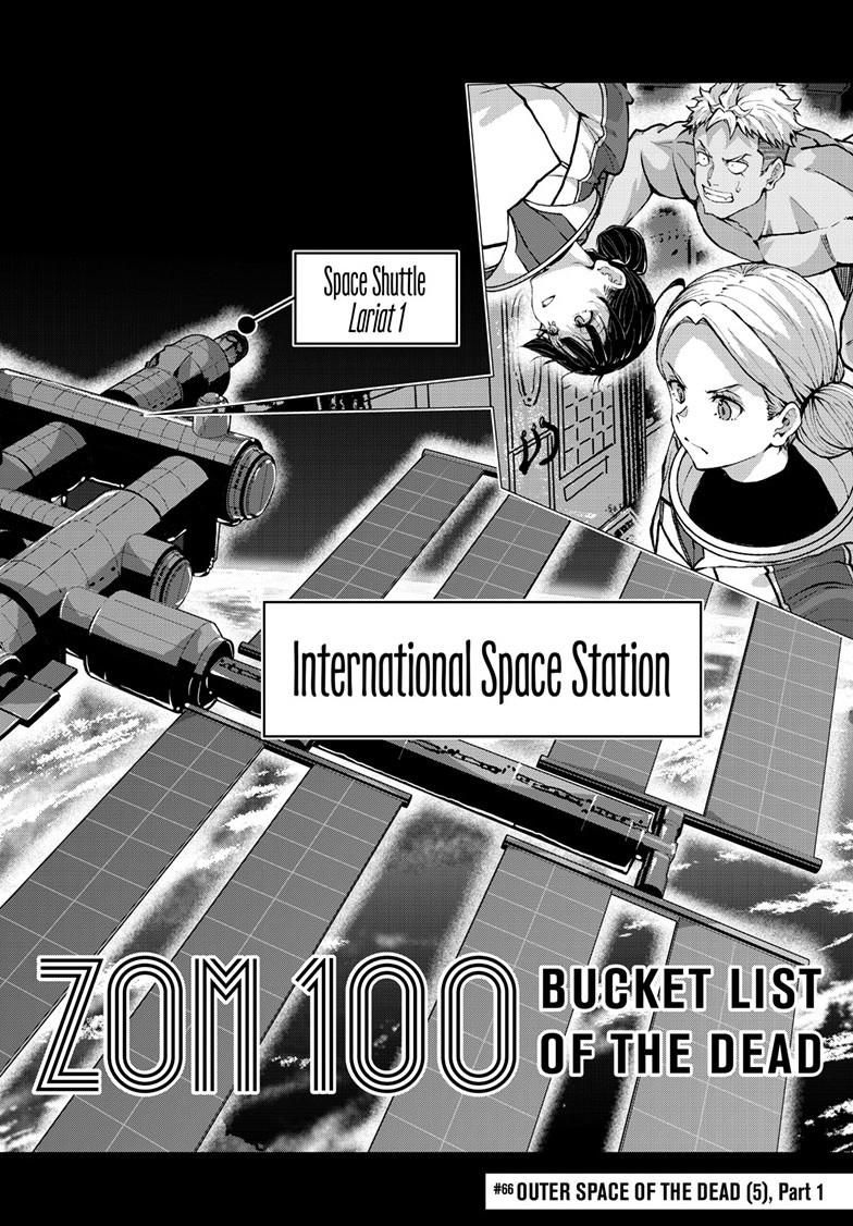 Read Zom 100_ Bucket List of the Dead EN Manga Online
