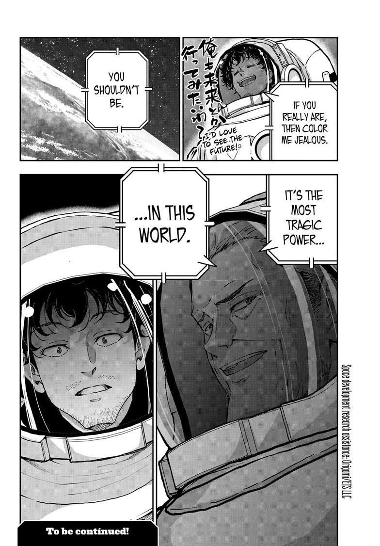 Read Zom 100_ Bucket List of the Dead EN Manga Online