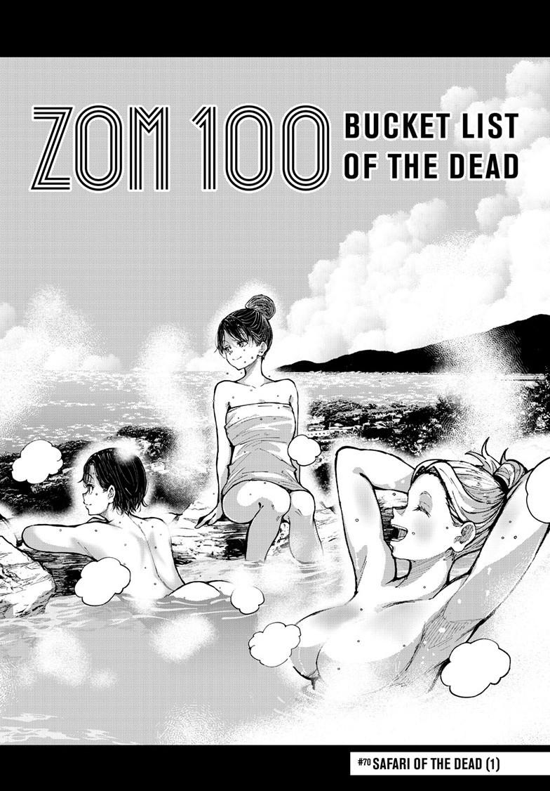 Read Zom 100_ Bucket List of the Dead EN Manga Online