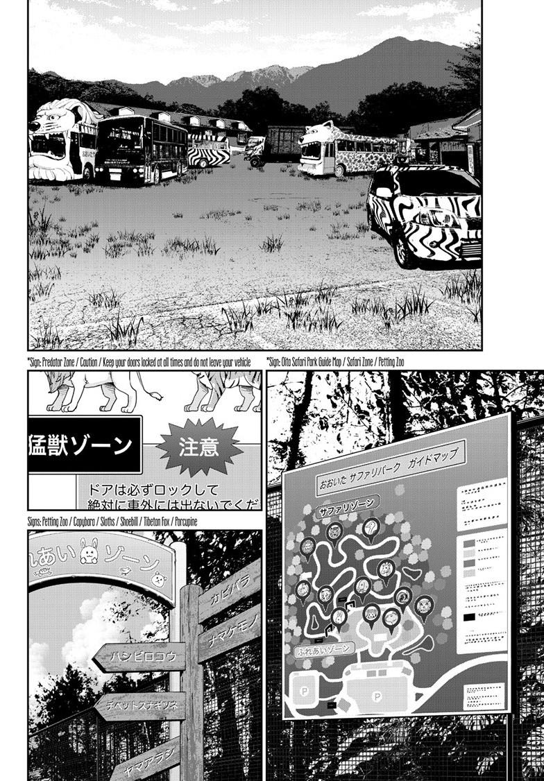 Read Zom 100_ Bucket List of the Dead EN Manga Online