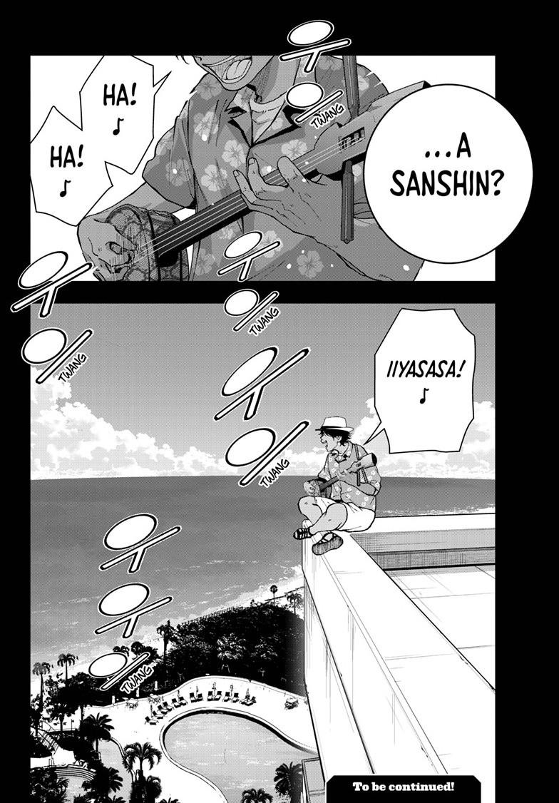 Read Zom 100_ Bucket List of the Dead EN Manga Online