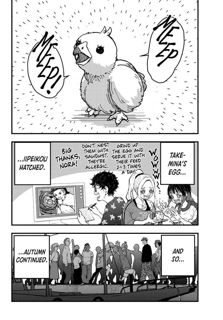 Read Zom 100_ Bucket List of the Dead EN Manga Online