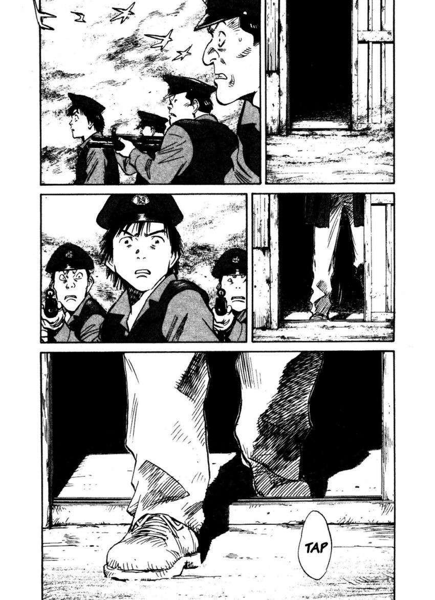 Read 20th Century Boys ES Manga Online