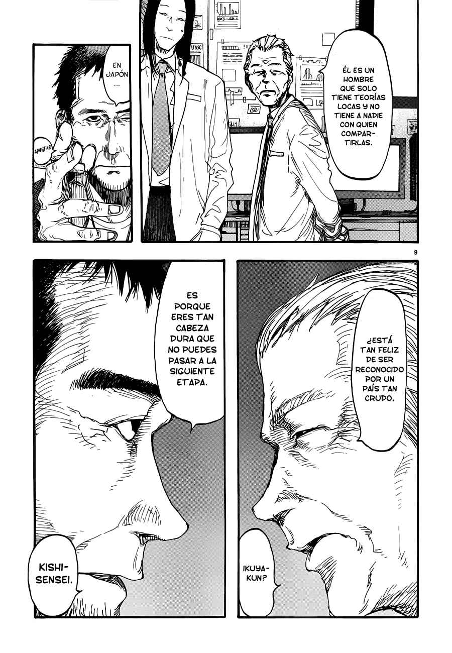 Read Ajin ES Manga Online