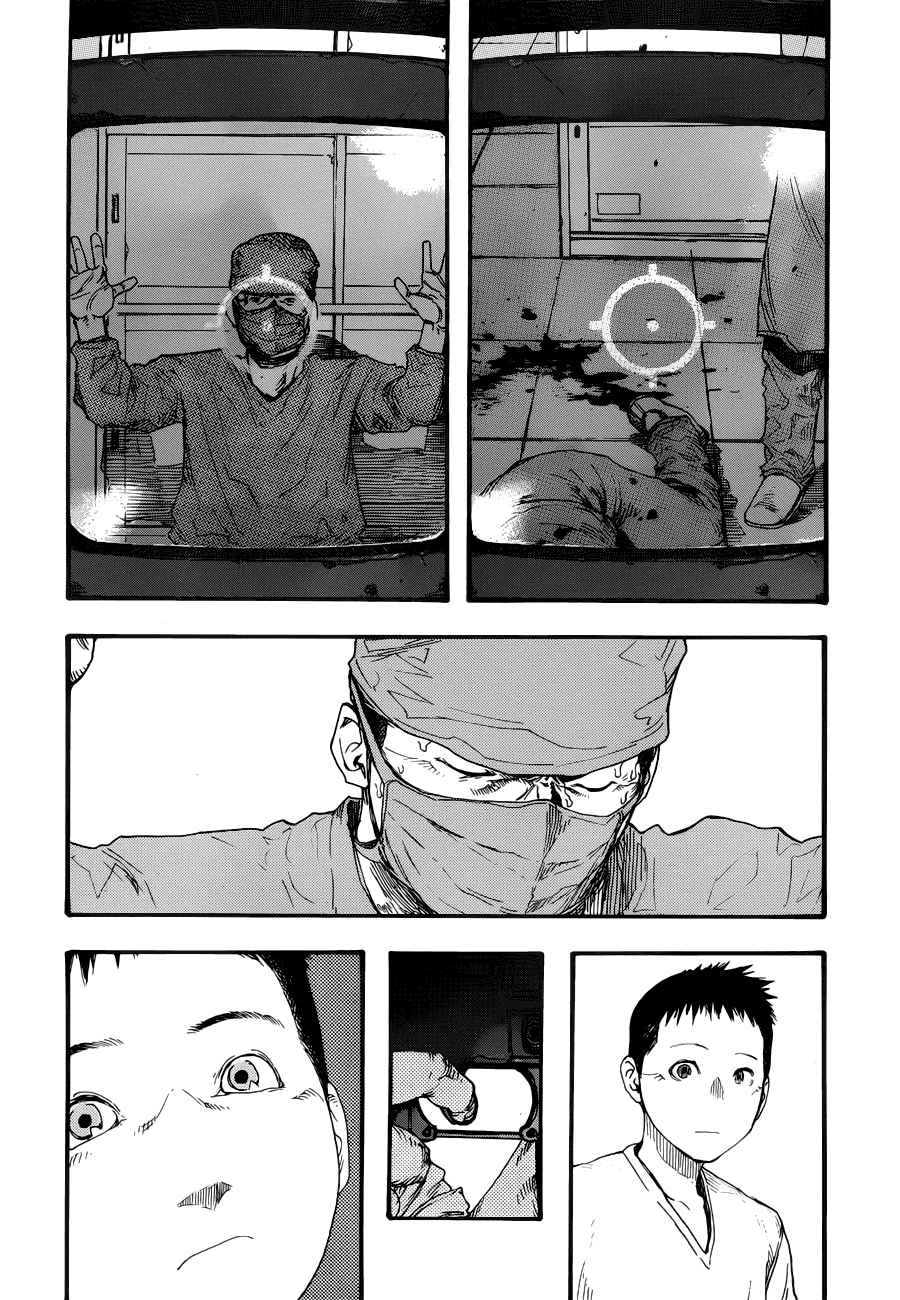 Read Ajin ES Manga Online