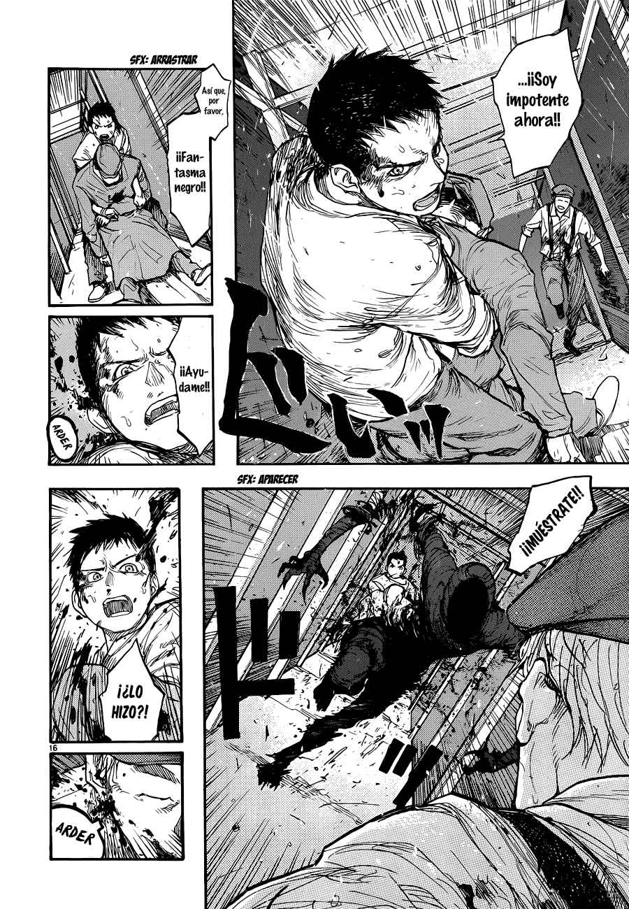 Read Ajin ES Manga Online