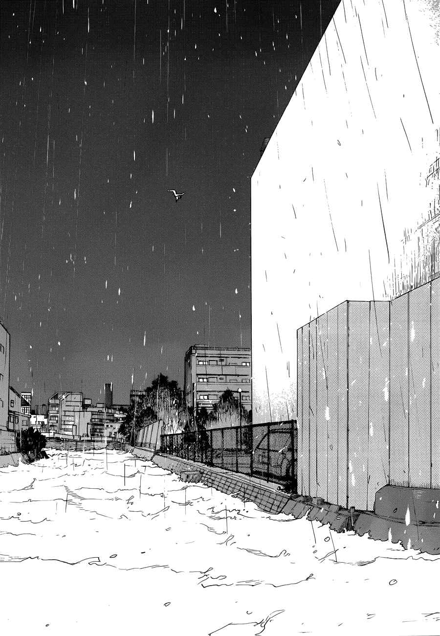Read Ajin ES Manga Online
