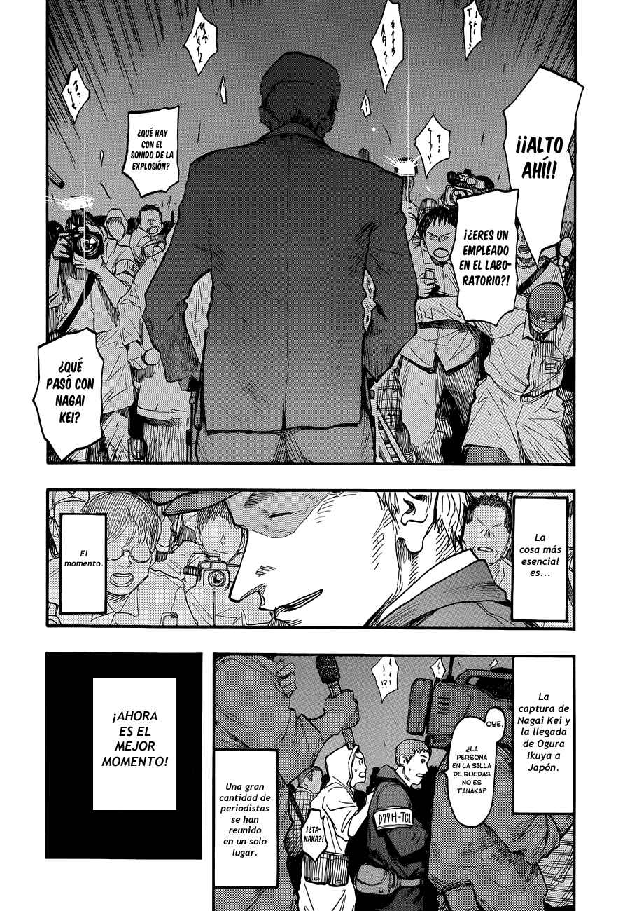 Read Ajin ES Manga Online