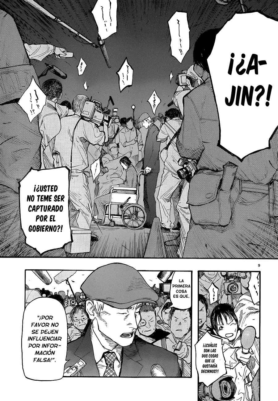 Read Ajin ES Manga Online
