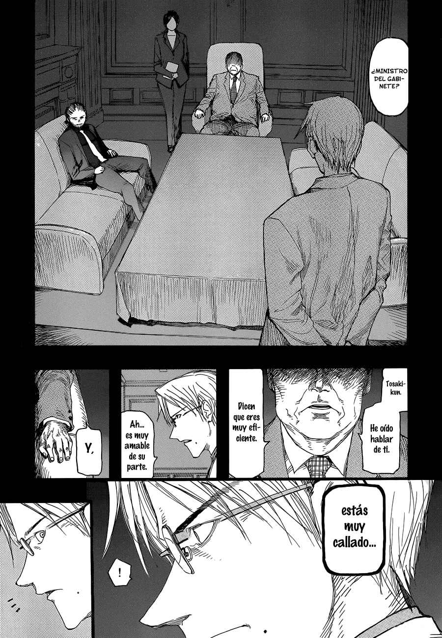 Read Ajin ES Manga Online