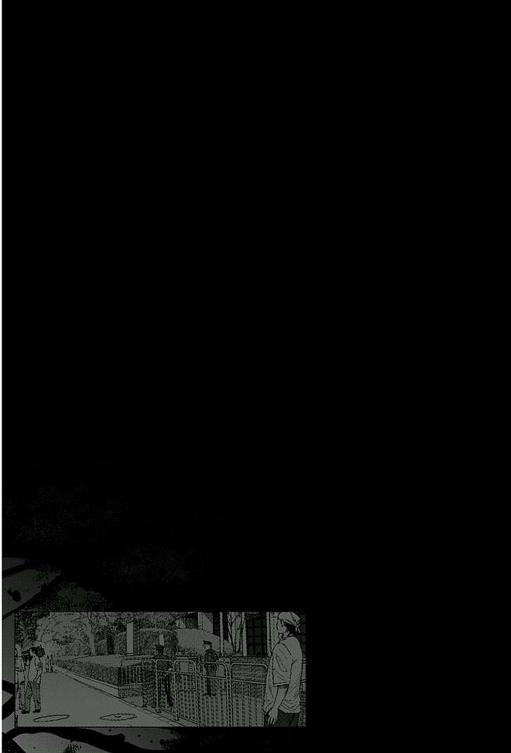 Read Ajin ES Manga Online