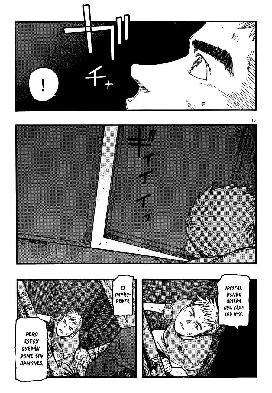 Read Ajin ES Manga Online